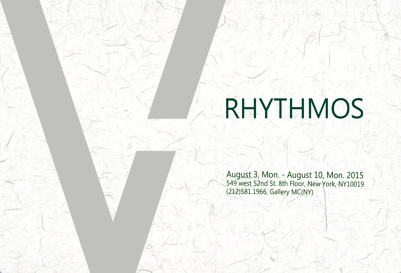Rhythmos Exhibition