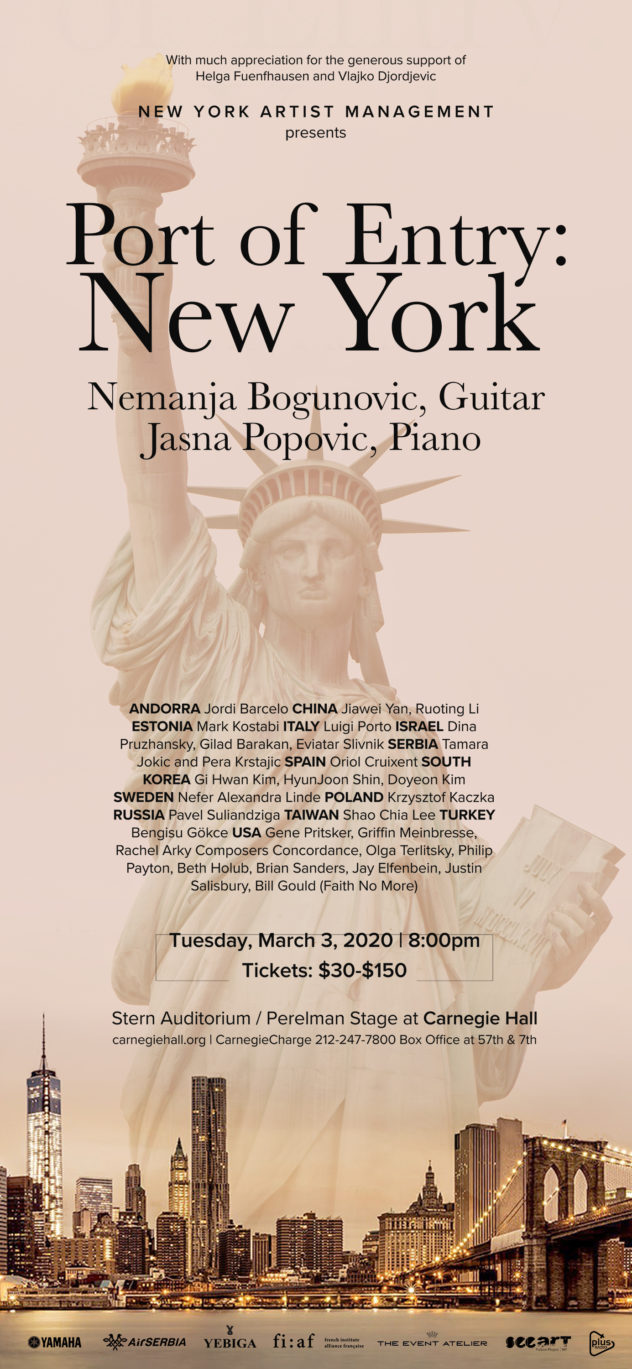 Port of Entry New York Gallery MC